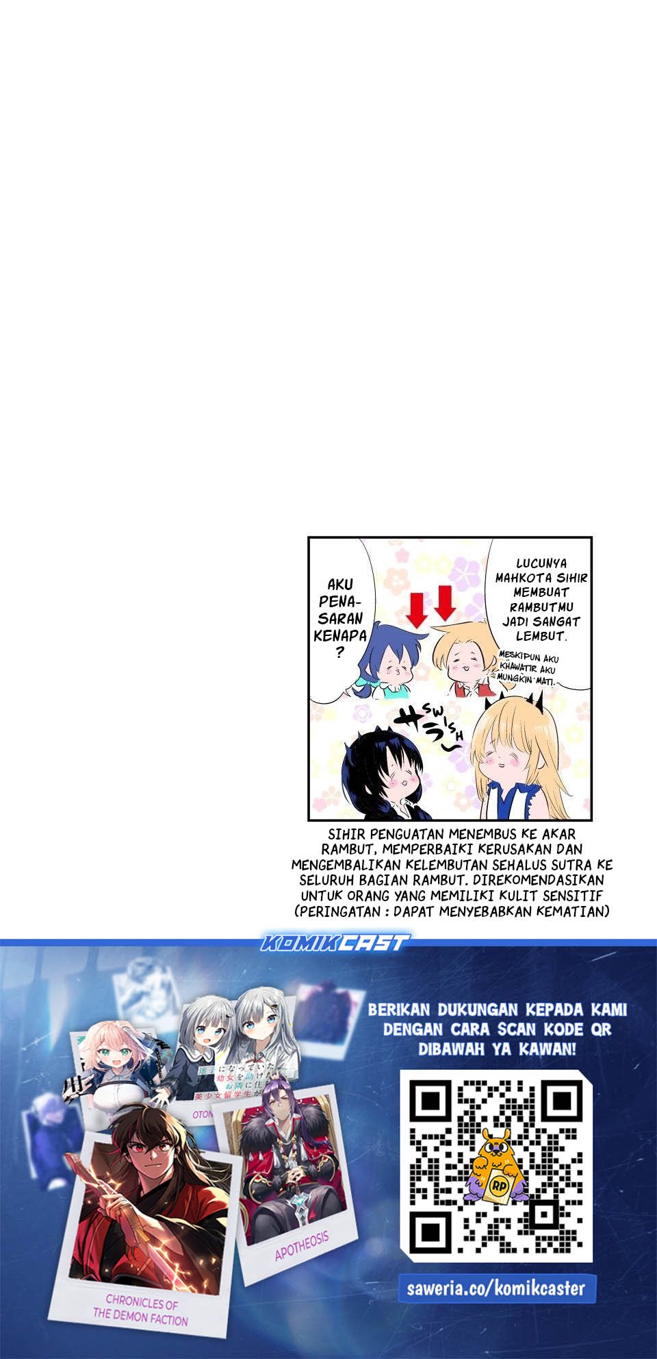 image-komik-tensei-shitara-dai-nana-ouji-dattanode-kimamani-majutsu-o-kiwamemasu-chapter-203-29/31