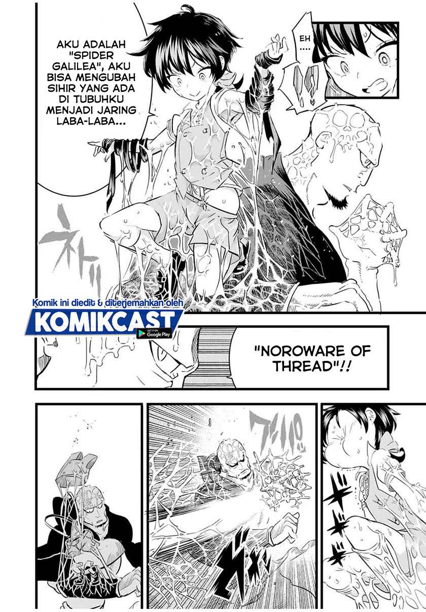 image-komik-tensei-shitara-dai-nana-ouji-dattanode-kimamani-majutsu-o-kiwamemasu-chapter-21-7/15