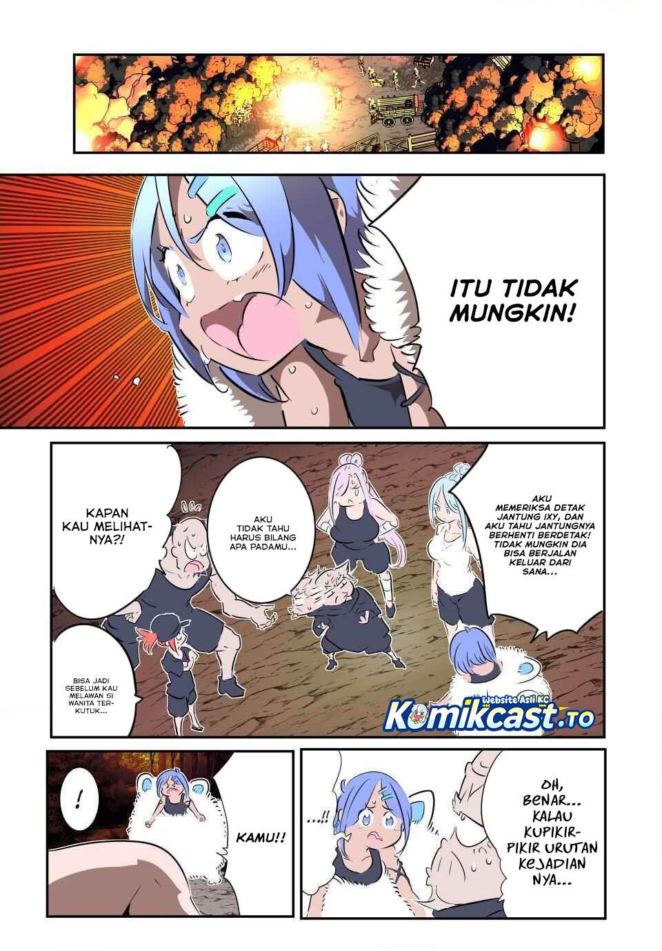 image-komik-tensei-shitara-dai-nana-ouji-dattanode-kimamani-majutsu-o-kiwamemasu-chapter-210-0/22