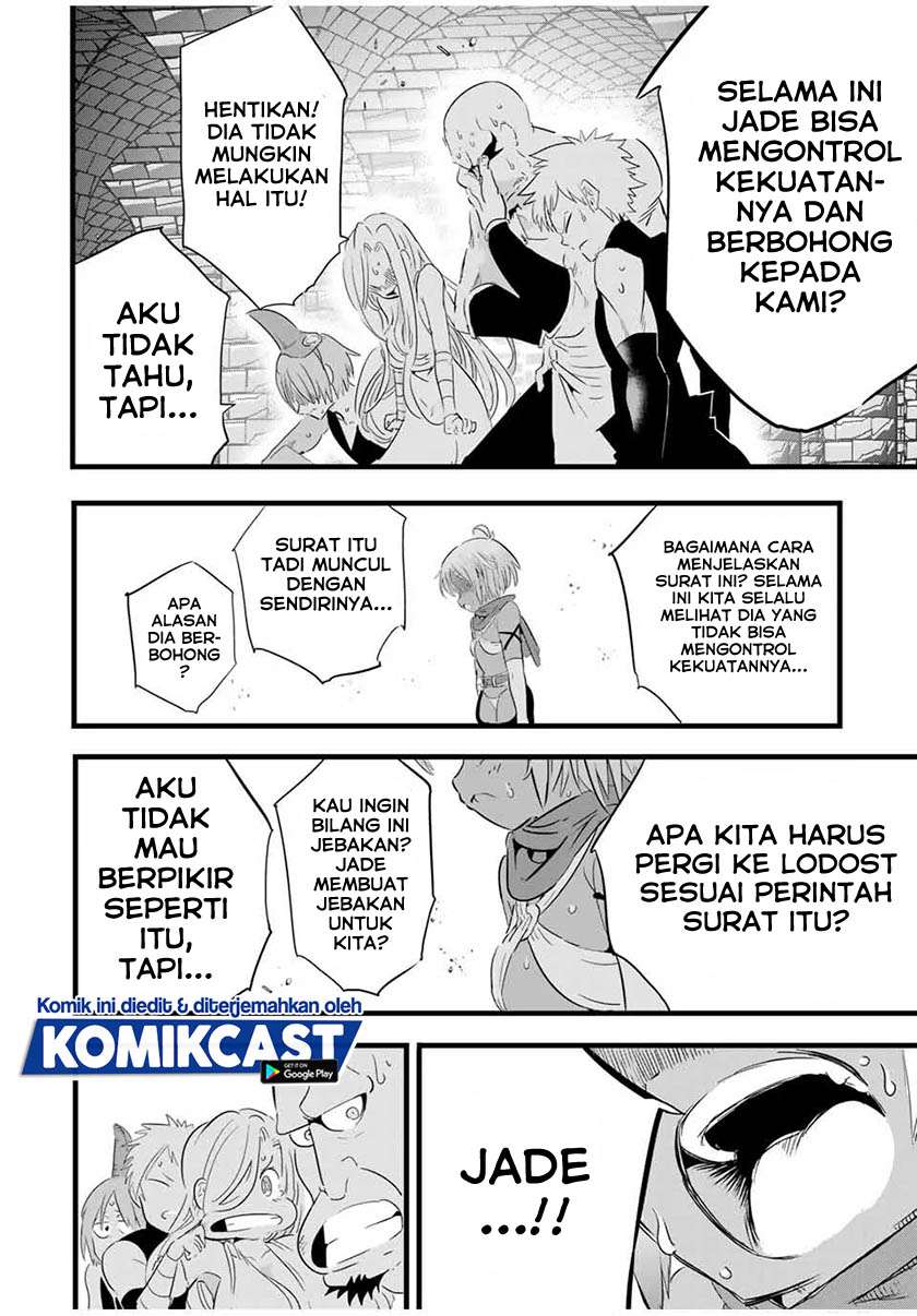 image-komik-tensei-shitara-dai-nana-ouji-dattanode-kimamani-majutsu-o-kiwamemasu-chapter-25-7/19