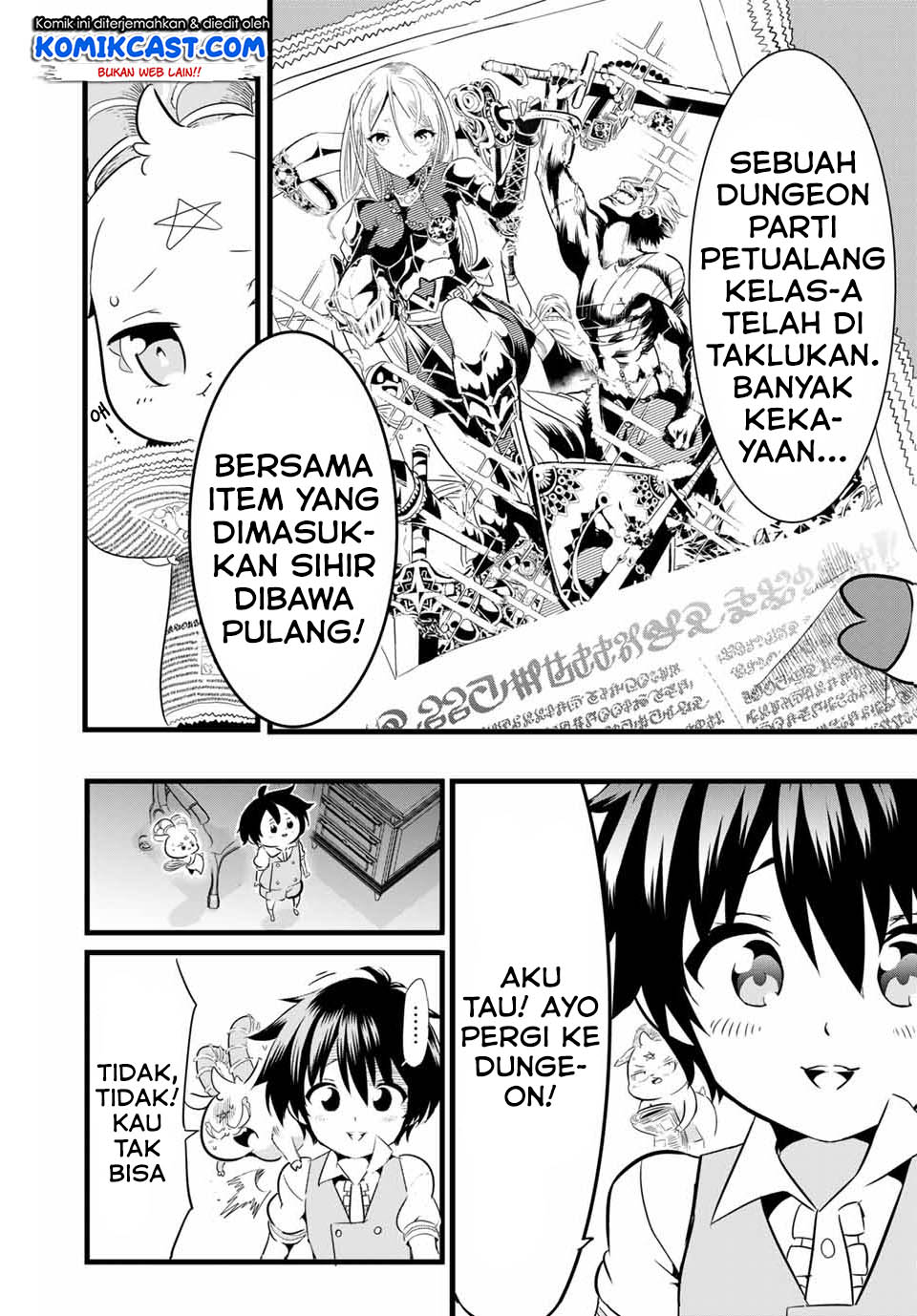 image-komik-tensei-shitara-dai-nana-ouji-dattanode-kimamani-majutsu-o-kiwamemasu-chapter-3-2/21