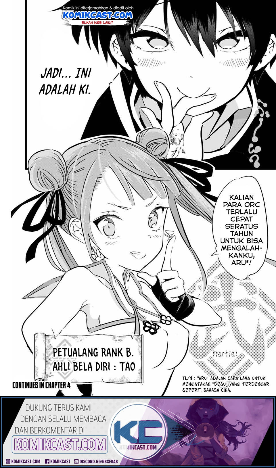 image-komik-tensei-shitara-dai-nana-ouji-dattanode-kimamani-majutsu-o-kiwamemasu-chapter-3-18/21