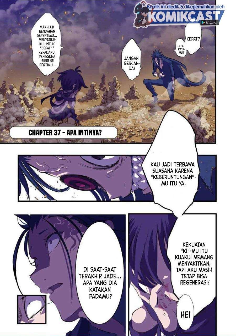 image-komik-tensei-shitara-dai-nana-ouji-dattanode-kimamani-majutsu-o-kiwamemasu-chapter-37-0/19