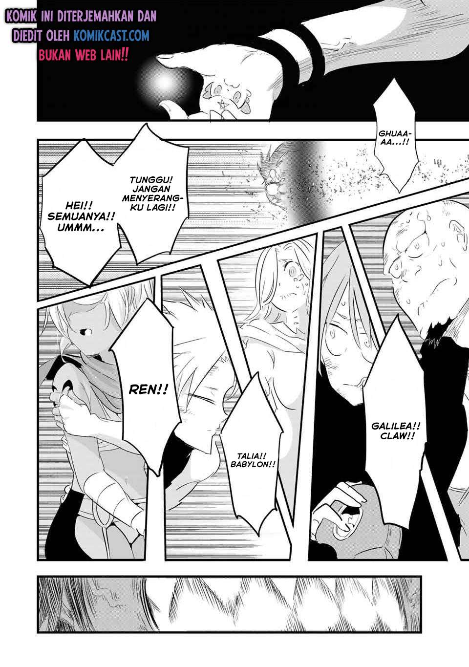 image-komik-tensei-shitara-dai-nana-ouji-dattanode-kimamani-majutsu-o-kiwamemasu-chapter-39-7/19