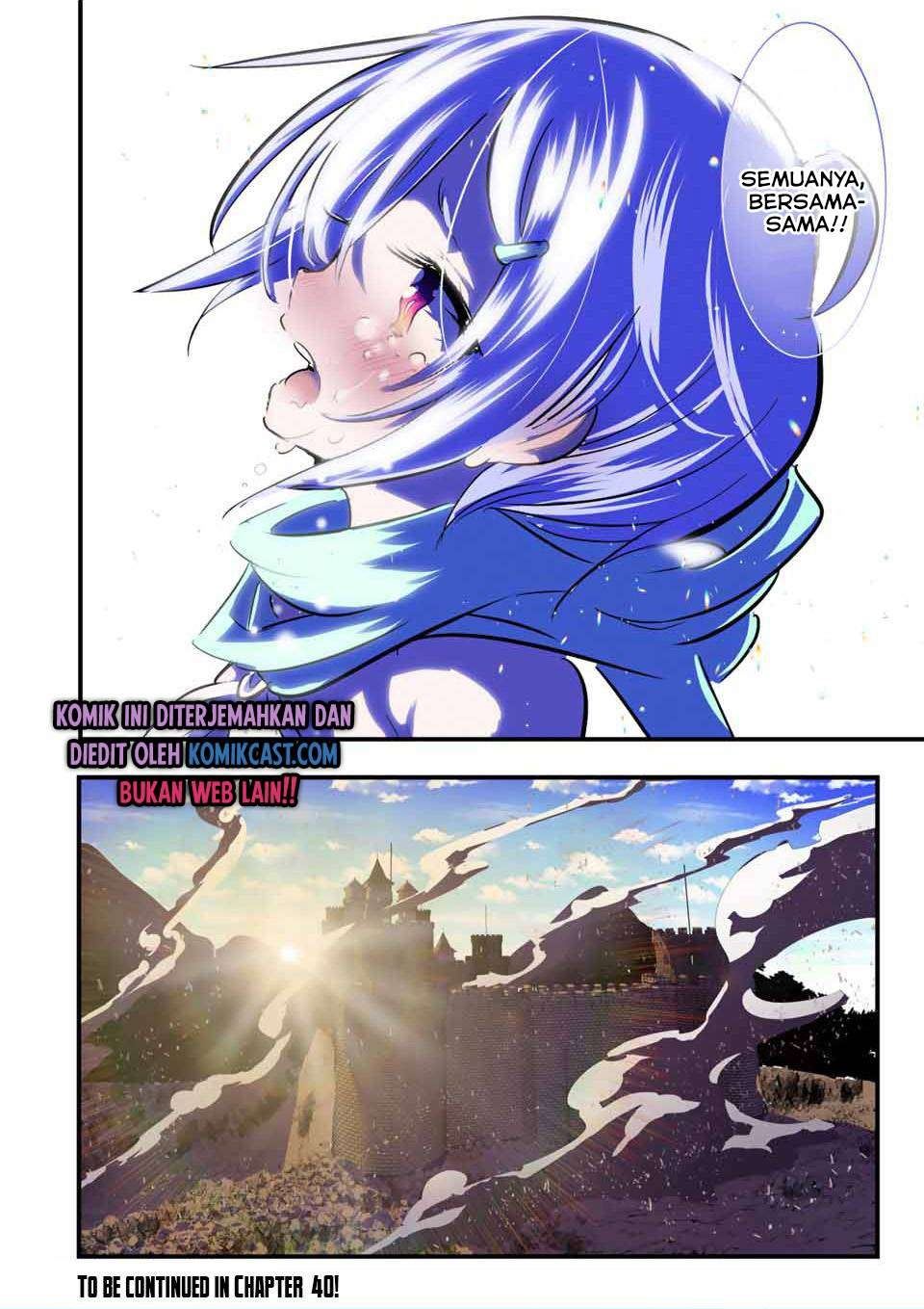 image-komik-tensei-shitara-dai-nana-ouji-dattanode-kimamani-majutsu-o-kiwamemasu-chapter-39-18/19