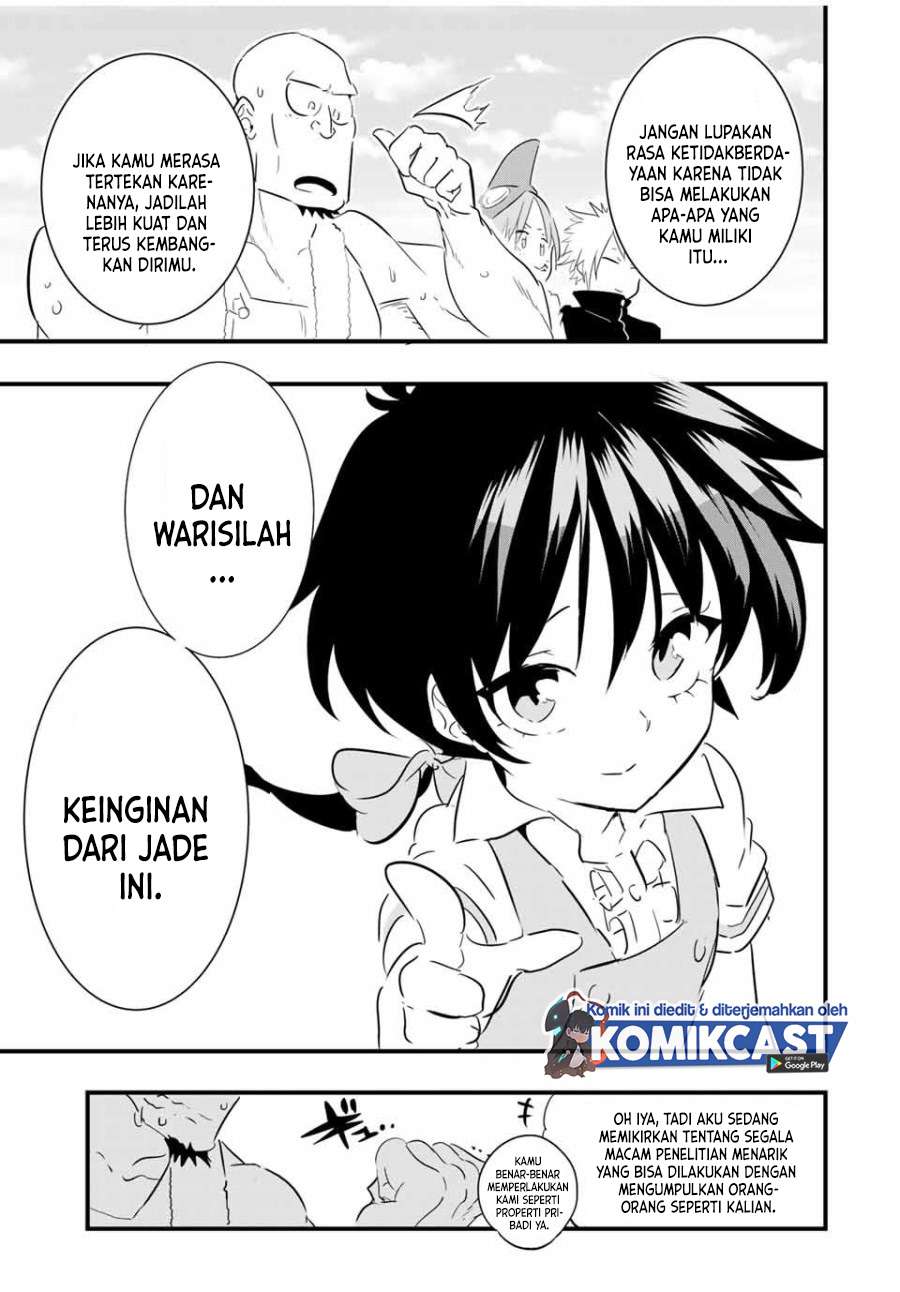 image-komik-tensei-shitara-dai-nana-ouji-dattanode-kimamani-majutsu-o-kiwamemasu-chapter-42-12/21