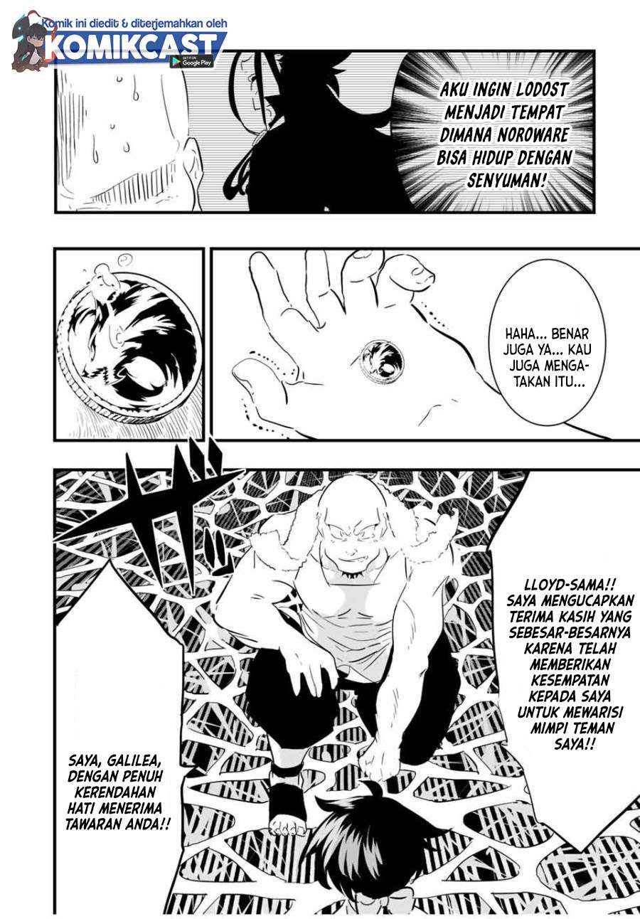 image-komik-tensei-shitara-dai-nana-ouji-dattanode-kimamani-majutsu-o-kiwamemasu-chapter-42-13/21