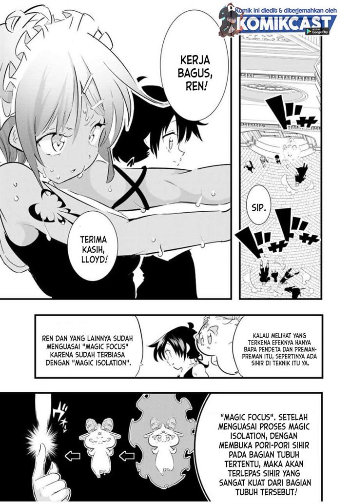 image-komik-tensei-shitara-dai-nana-ouji-dattanode-kimamani-majutsu-o-kiwamemasu-chapter-44-8/15