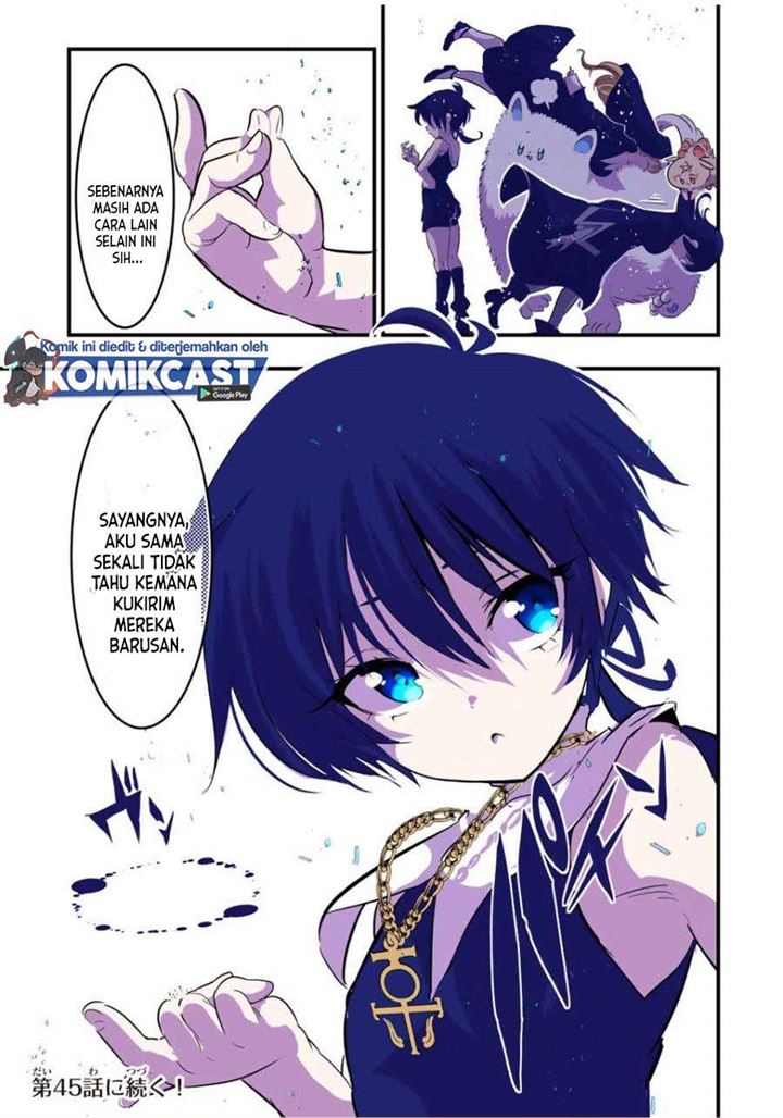 image-komik-tensei-shitara-dai-nana-ouji-dattanode-kimamani-majutsu-o-kiwamemasu-chapter-44-14/15