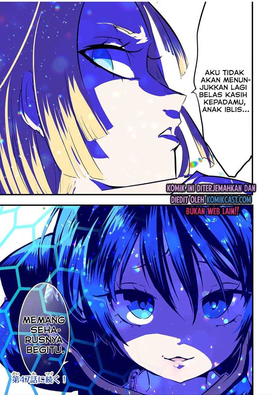 image-komik-tensei-shitara-dai-nana-ouji-dattanode-kimamani-majutsu-o-kiwamemasu-chapter-46-16/17