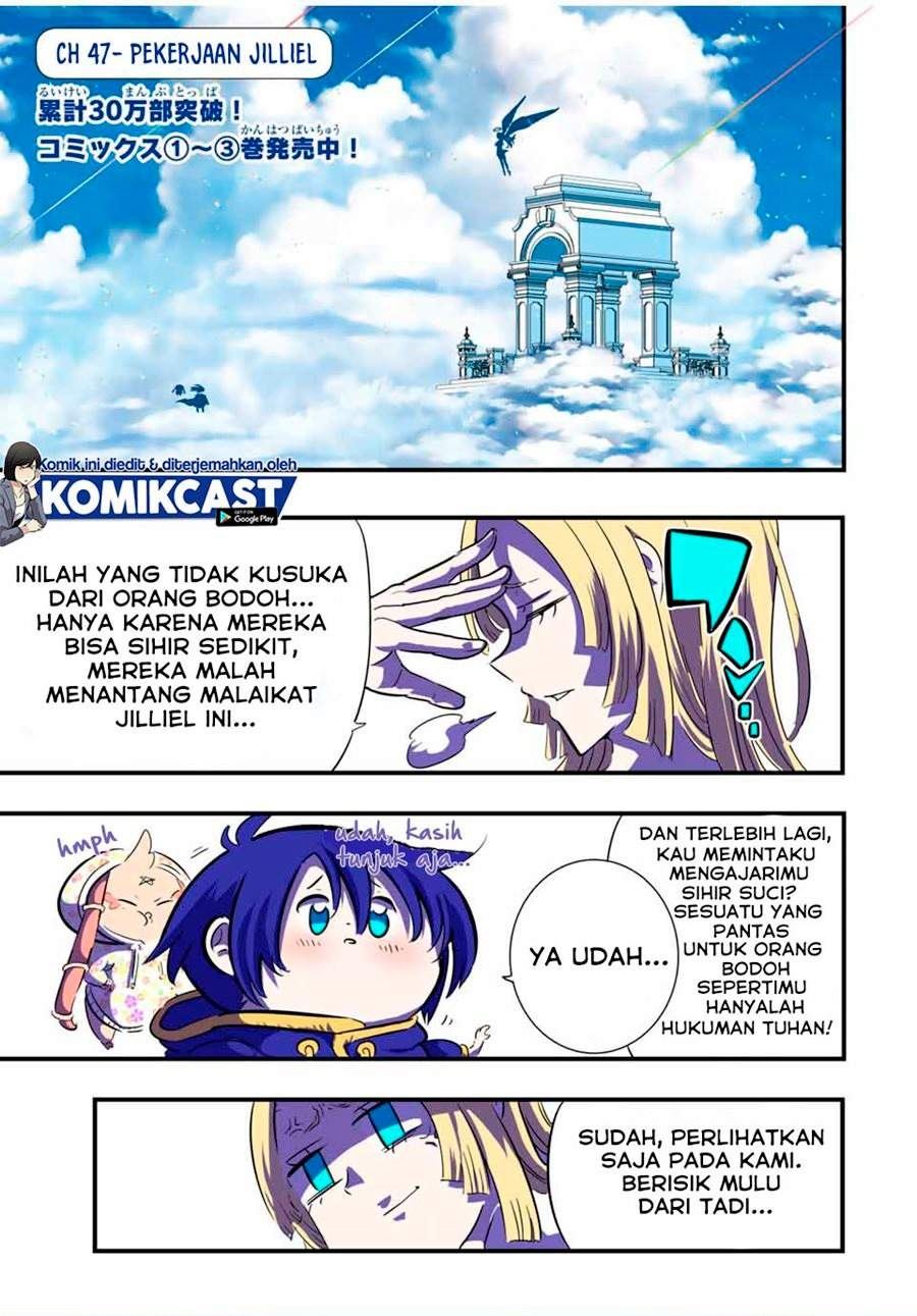 image-komik-tensei-shitara-dai-nana-ouji-dattanode-kimamani-majutsu-o-kiwamemasu-chapter-47-0/17