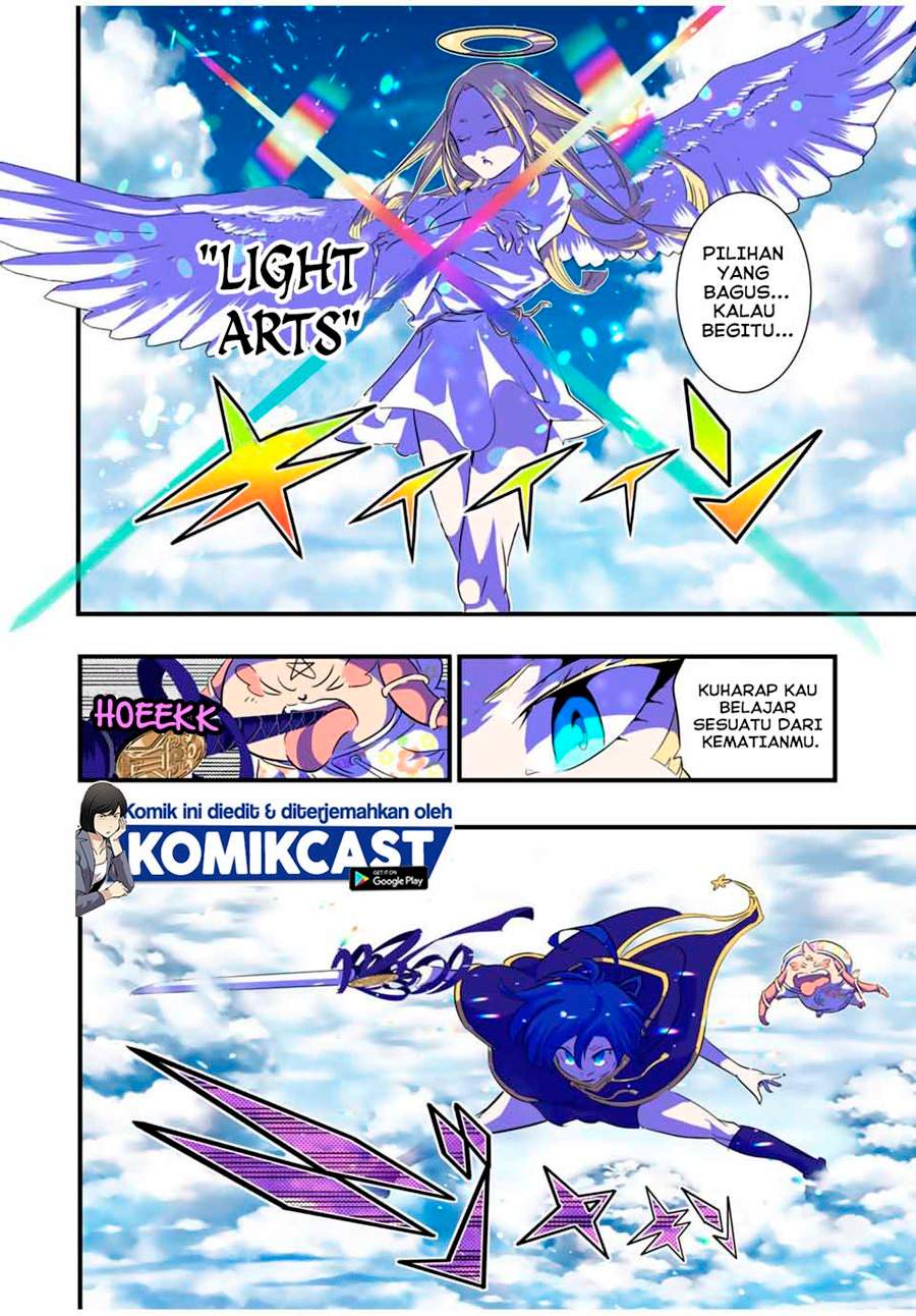 image-komik-tensei-shitara-dai-nana-ouji-dattanode-kimamani-majutsu-o-kiwamemasu-chapter-47-1/17