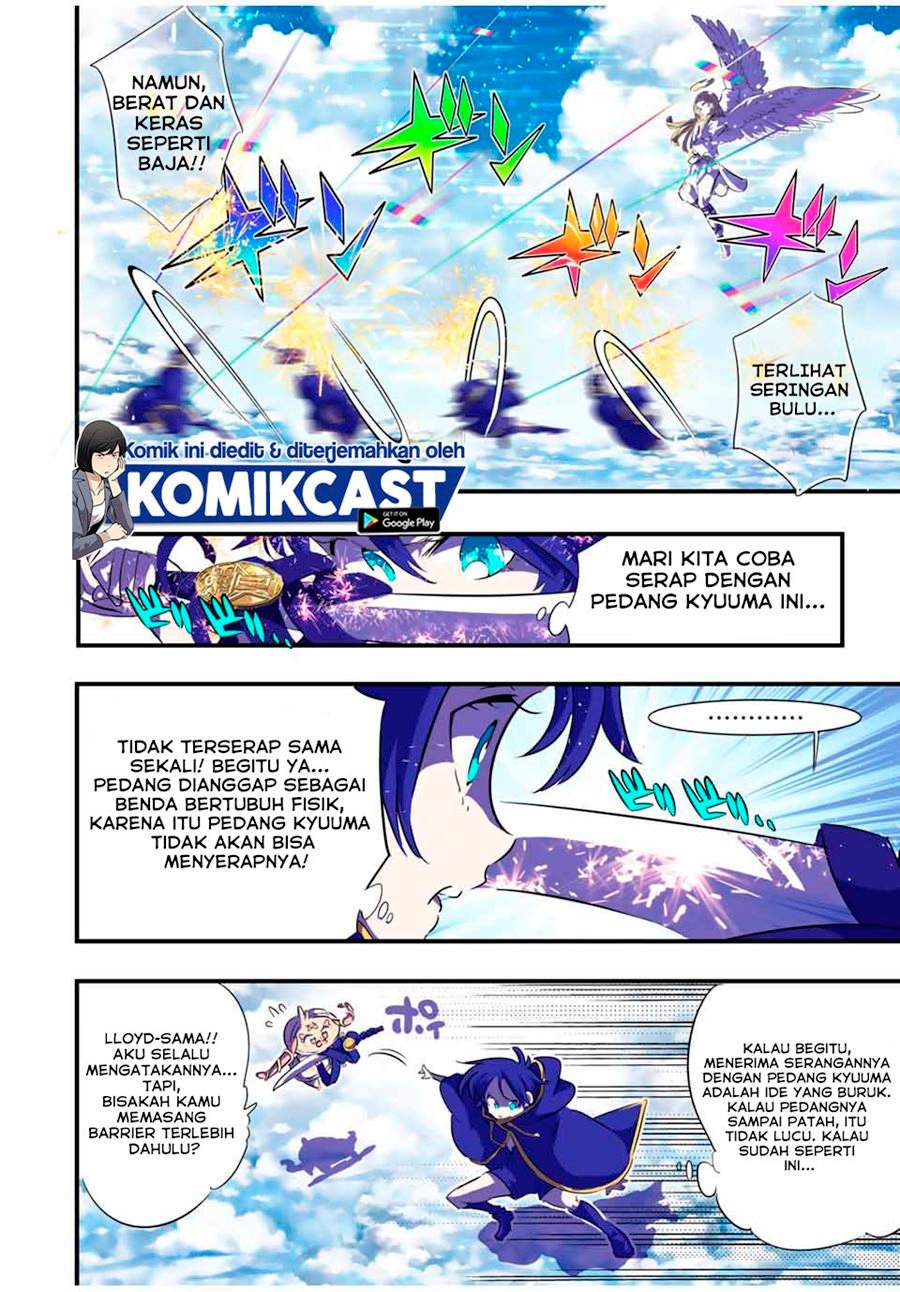 image-komik-tensei-shitara-dai-nana-ouji-dattanode-kimamani-majutsu-o-kiwamemasu-chapter-47-3/17