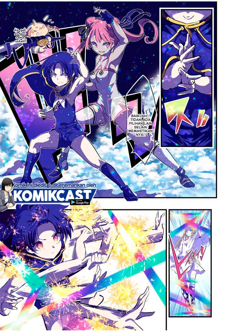 image-komik-tensei-shitara-dai-nana-ouji-dattanode-kimamani-majutsu-o-kiwamemasu-chapter-47-4/17