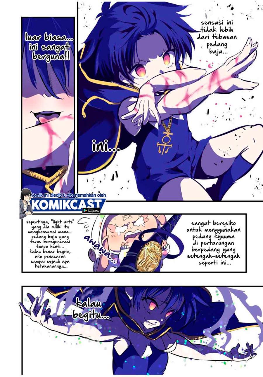 image-komik-tensei-shitara-dai-nana-ouji-dattanode-kimamani-majutsu-o-kiwamemasu-chapter-47-5/17