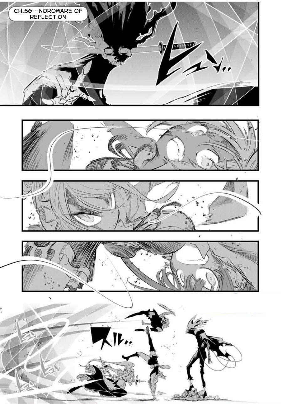 image-komik-tensei-shitara-dai-nana-ouji-dattanode-kimamani-majutsu-o-kiwamemasu-chapter-56-0/19