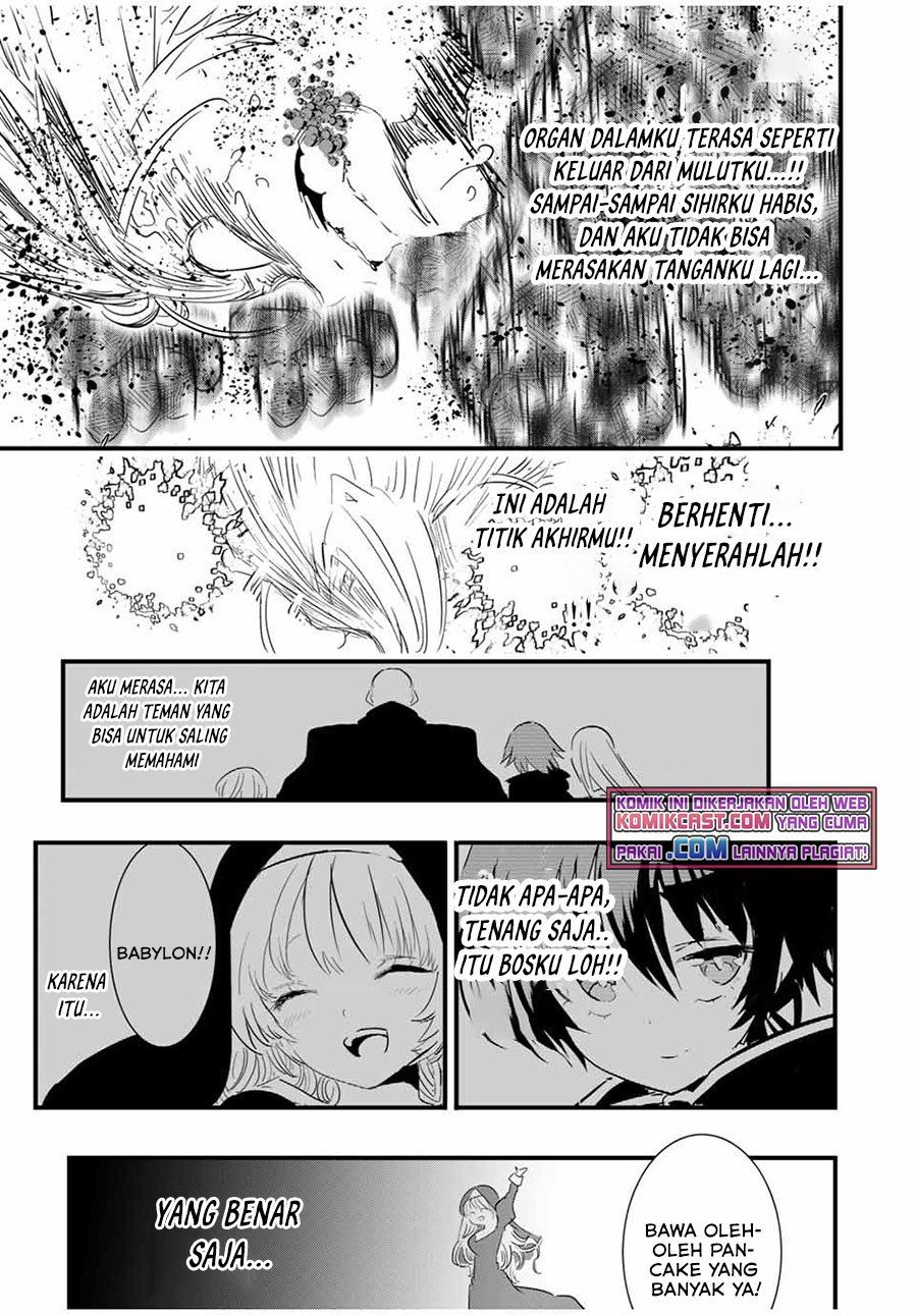 image-komik-tensei-shitara-dai-nana-ouji-dattanode-kimamani-majutsu-o-kiwamemasu-chapter-59-4/23