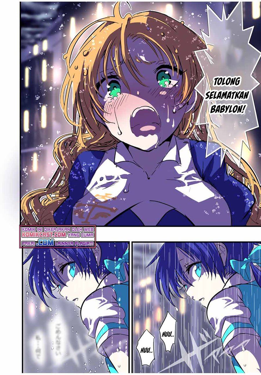 image-komik-tensei-shitara-dai-nana-ouji-dattanode-kimamani-majutsu-o-kiwamemasu-chapter-59-19/23