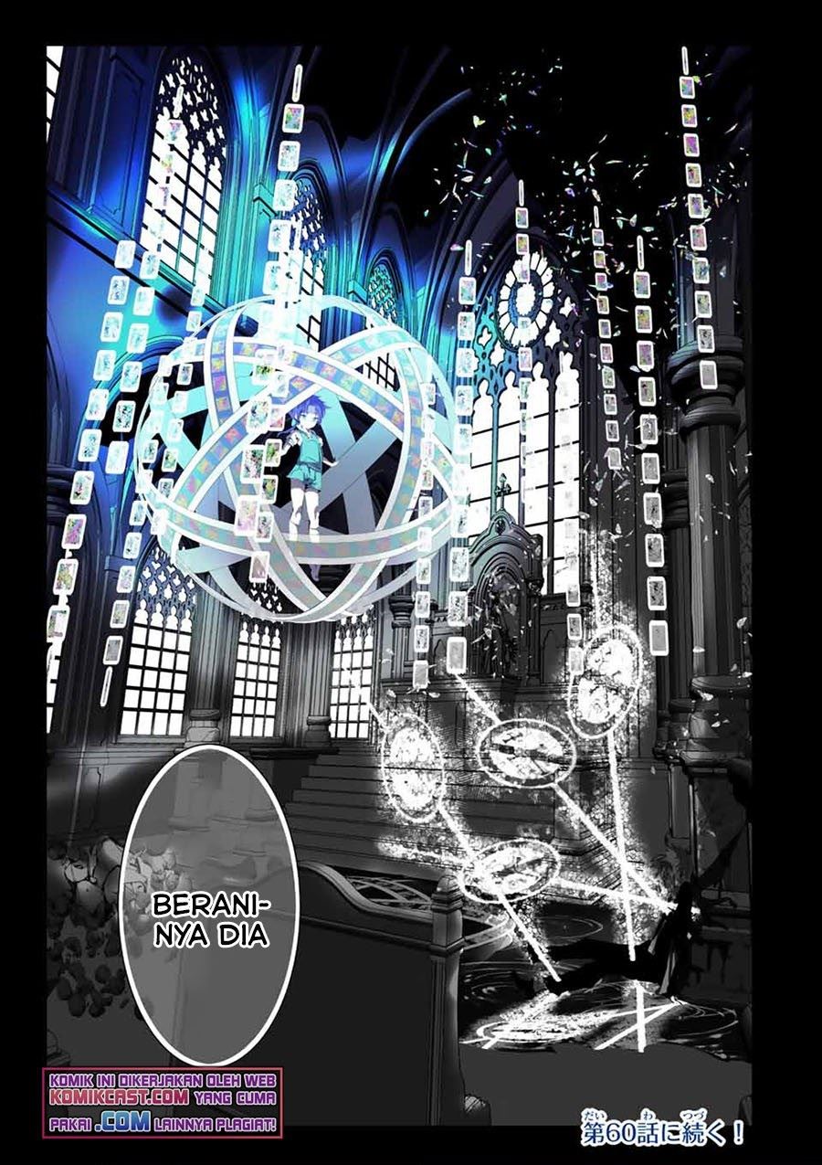 image-komik-tensei-shitara-dai-nana-ouji-dattanode-kimamani-majutsu-o-kiwamemasu-chapter-59-22/23