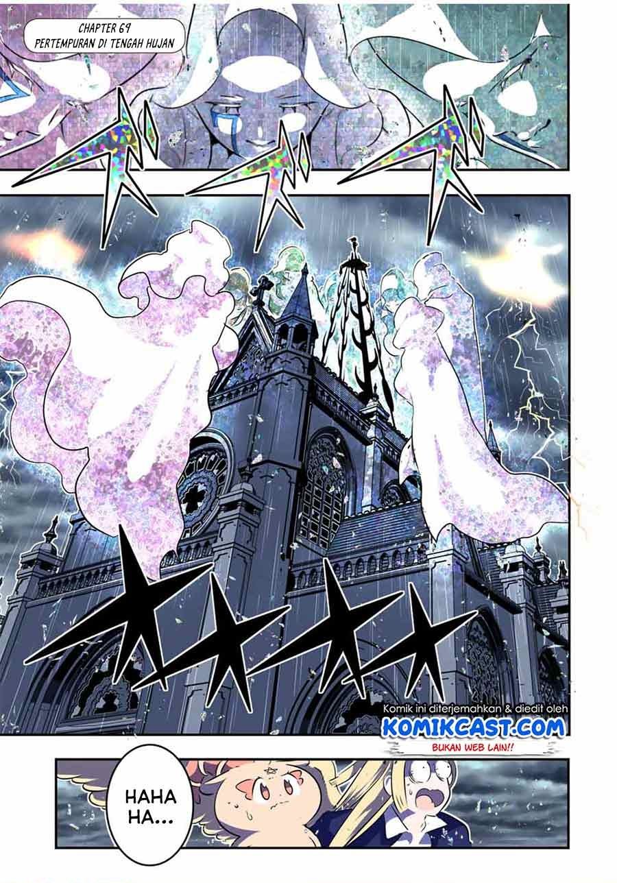 image-komik-tensei-shitara-dai-nana-ouji-dattanode-kimamani-majutsu-o-kiwamemasu-chapter-69-0/22