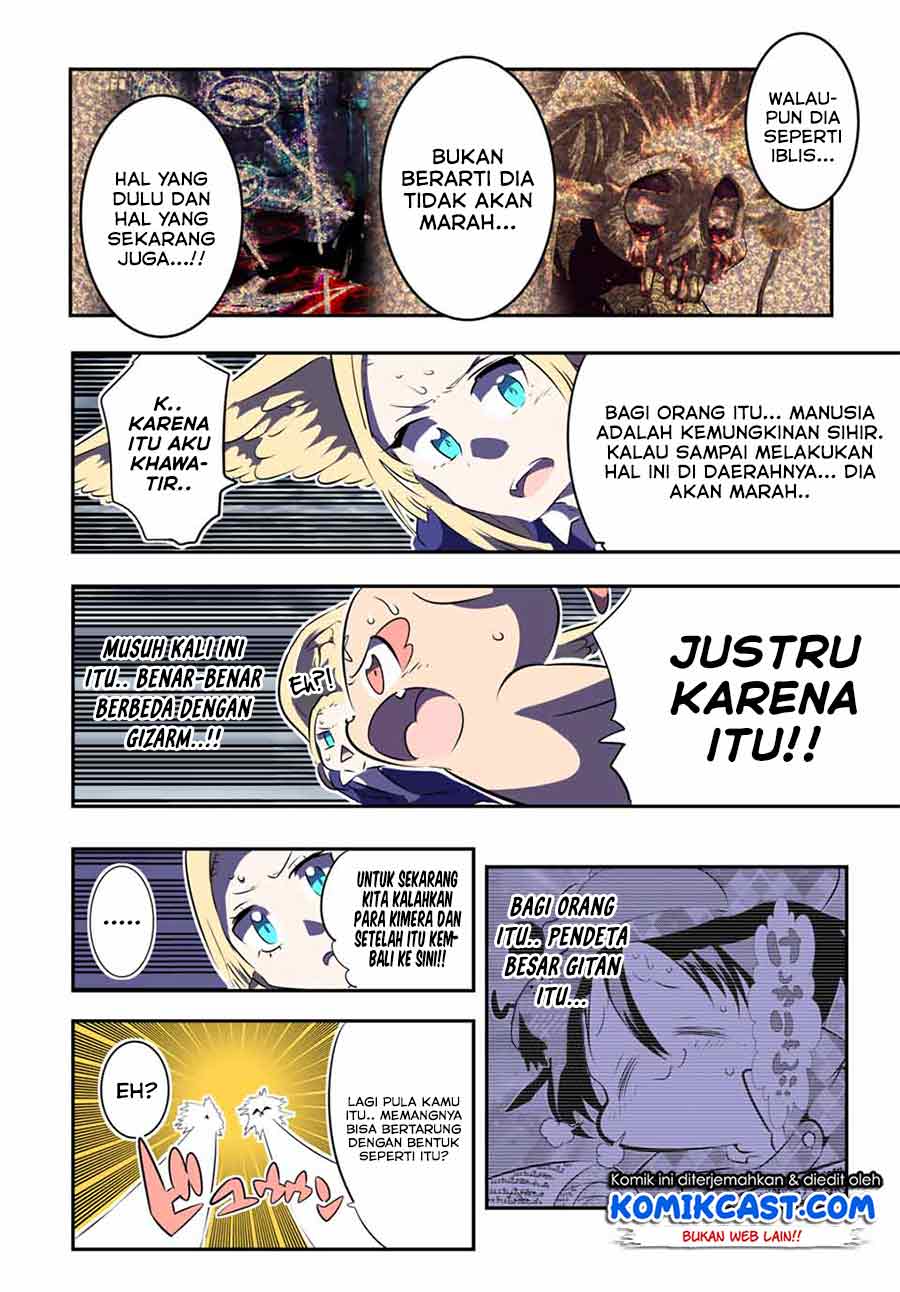 image-komik-tensei-shitara-dai-nana-ouji-dattanode-kimamani-majutsu-o-kiwamemasu-chapter-69-3/22