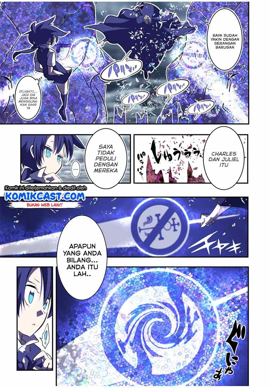 image-komik-tensei-shitara-dai-nana-ouji-dattanode-kimamani-majutsu-o-kiwamemasu-chapter-69-4/22