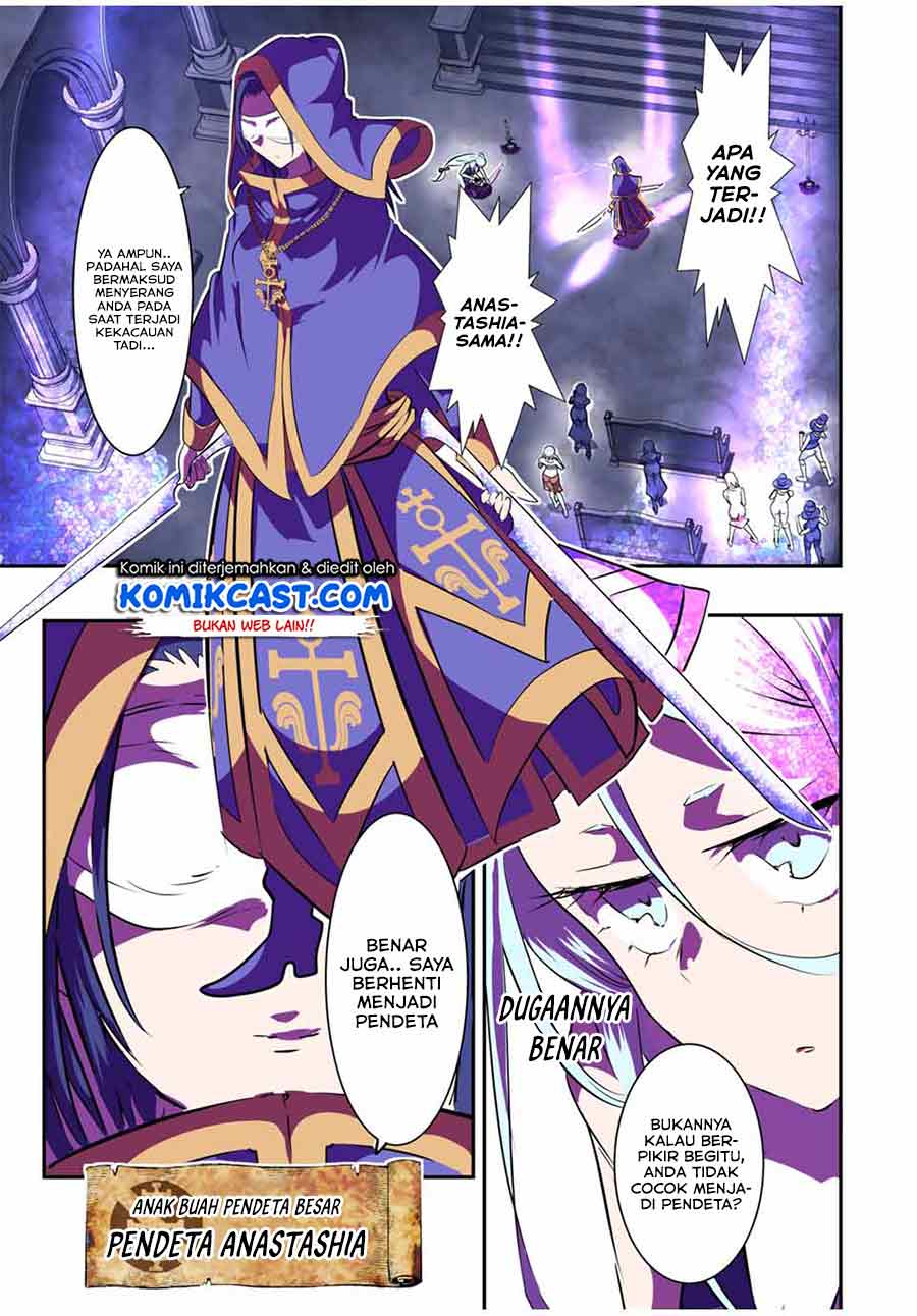 image-komik-tensei-shitara-dai-nana-ouji-dattanode-kimamani-majutsu-o-kiwamemasu-chapter-69-10/22