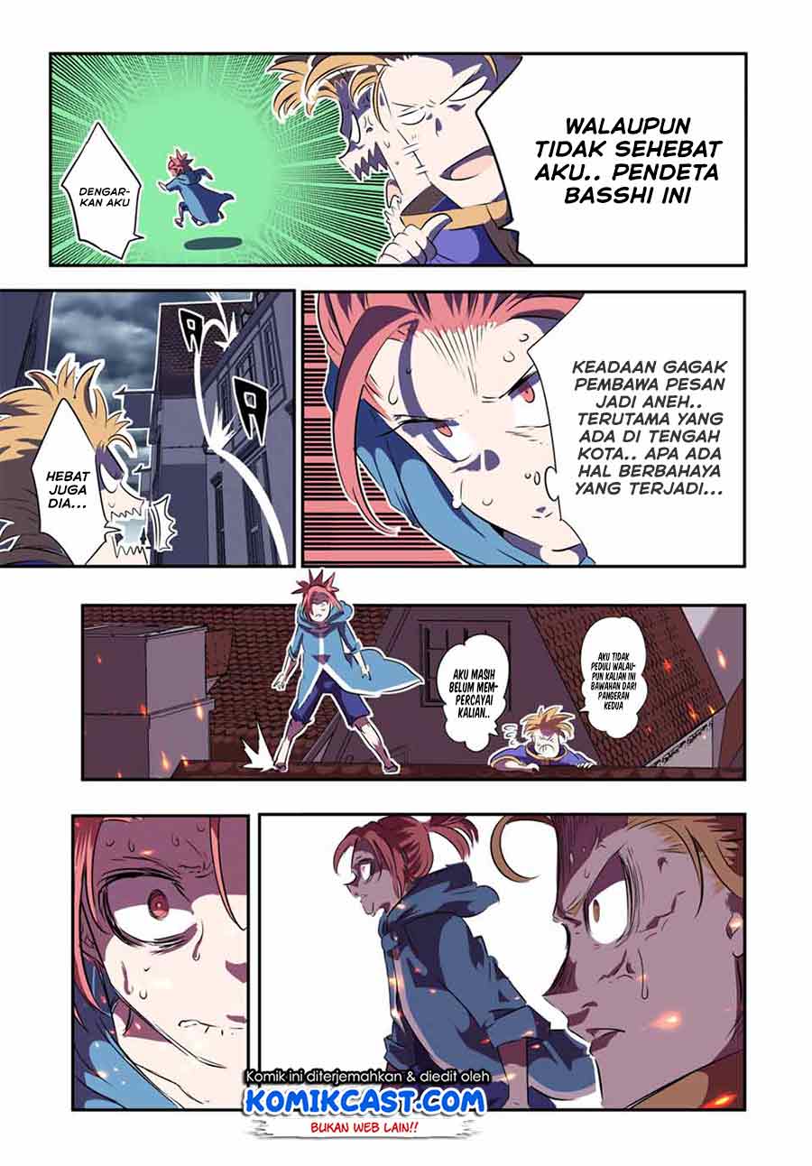 image-komik-tensei-shitara-dai-nana-ouji-dattanode-kimamani-majutsu-o-kiwamemasu-chapter-69-16/22