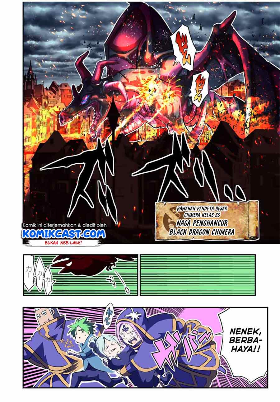 image-komik-tensei-shitara-dai-nana-ouji-dattanode-kimamani-majutsu-o-kiwamemasu-chapter-69-17/22