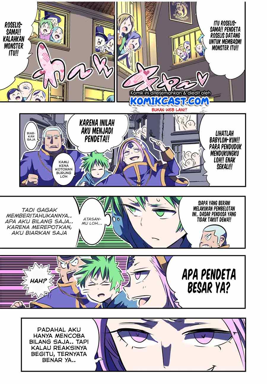 image-komik-tensei-shitara-dai-nana-ouji-dattanode-kimamani-majutsu-o-kiwamemasu-chapter-69-18/22