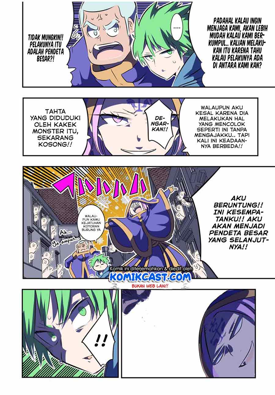 image-komik-tensei-shitara-dai-nana-ouji-dattanode-kimamani-majutsu-o-kiwamemasu-chapter-69-19/22