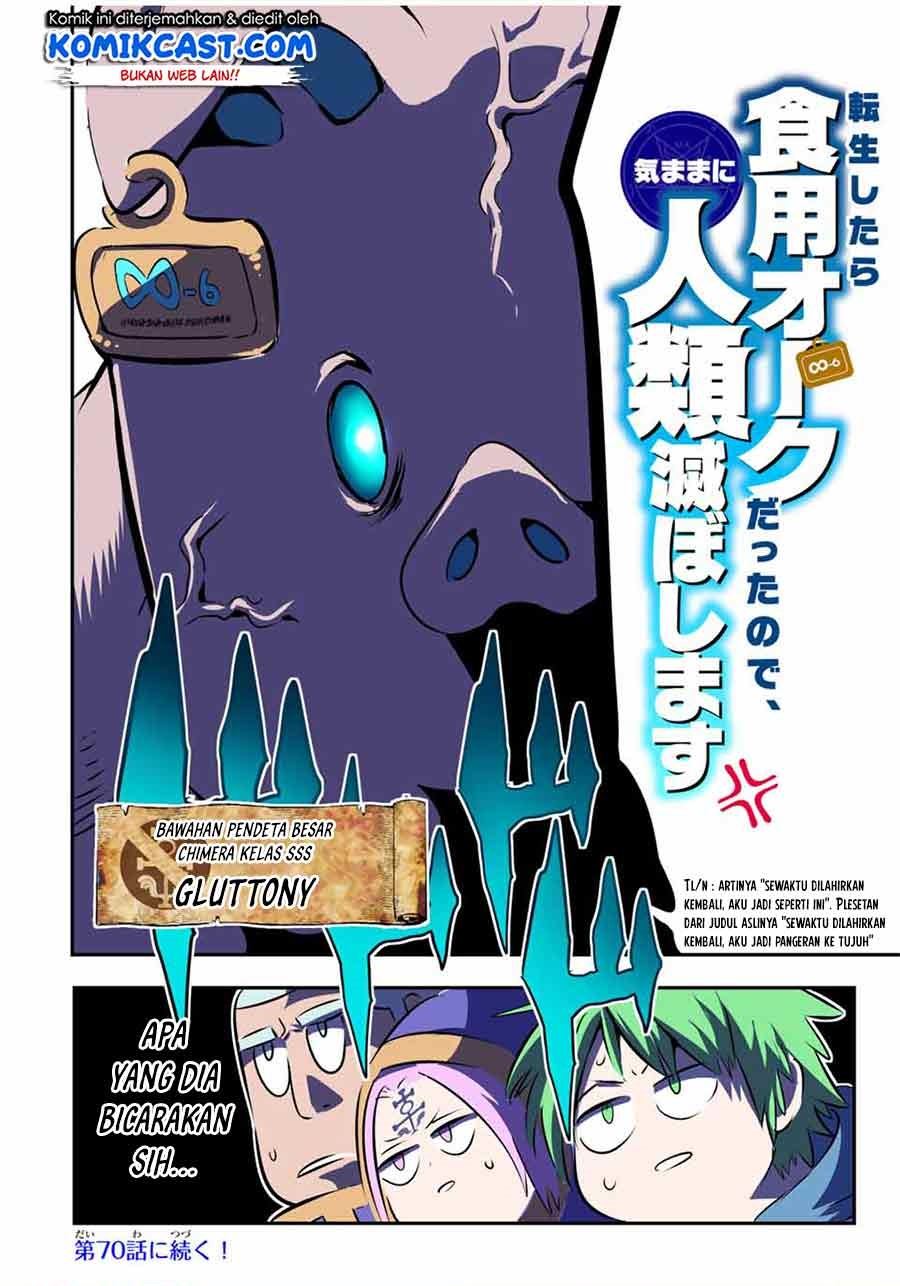 image-komik-tensei-shitara-dai-nana-ouji-dattanode-kimamani-majutsu-o-kiwamemasu-chapter-69-21/22