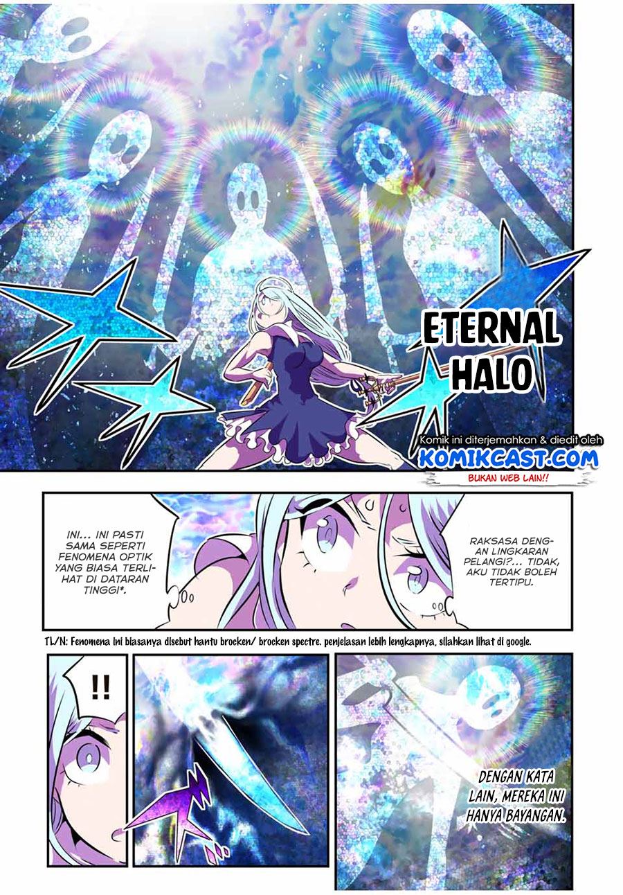 image-komik-tensei-shitara-dai-nana-ouji-dattanode-kimamani-majutsu-o-kiwamemasu-chapter-75-7/19