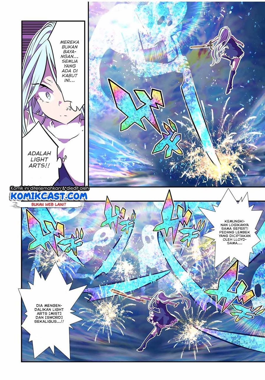 image-komik-tensei-shitara-dai-nana-ouji-dattanode-kimamani-majutsu-o-kiwamemasu-chapter-75-8/19