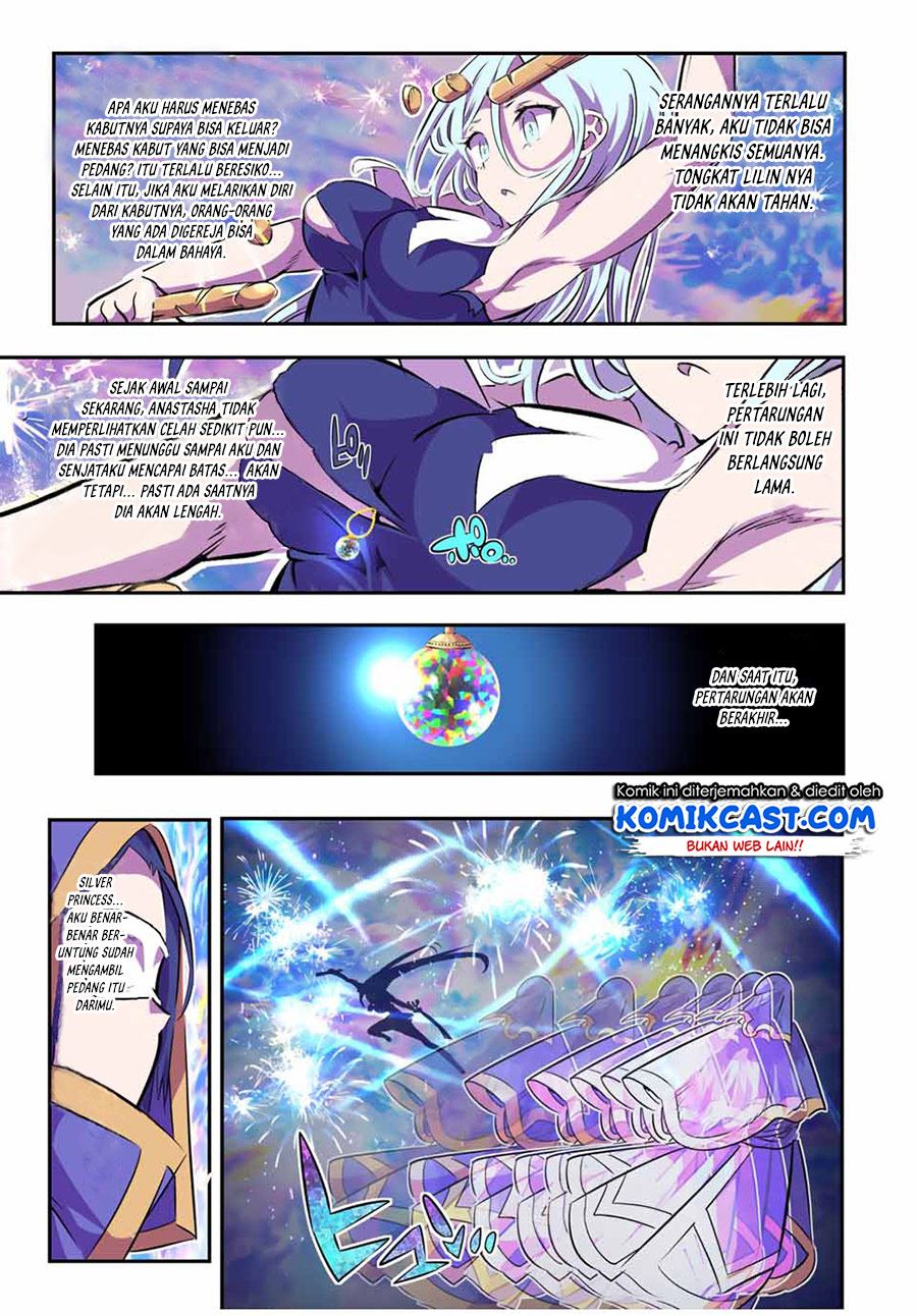 image-komik-tensei-shitara-dai-nana-ouji-dattanode-kimamani-majutsu-o-kiwamemasu-chapter-75-9/19