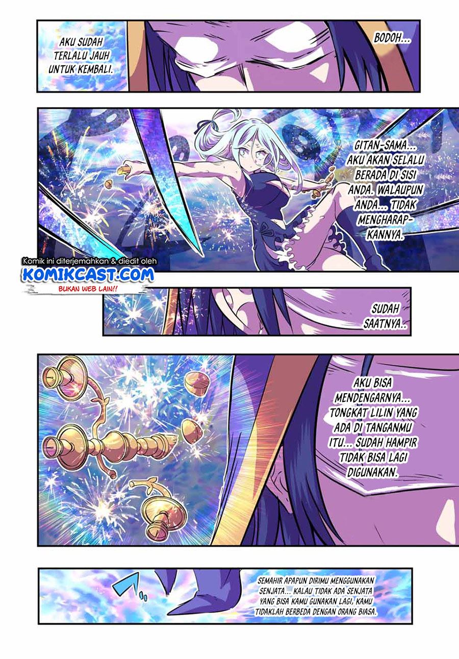 image-komik-tensei-shitara-dai-nana-ouji-dattanode-kimamani-majutsu-o-kiwamemasu-chapter-75-12/19