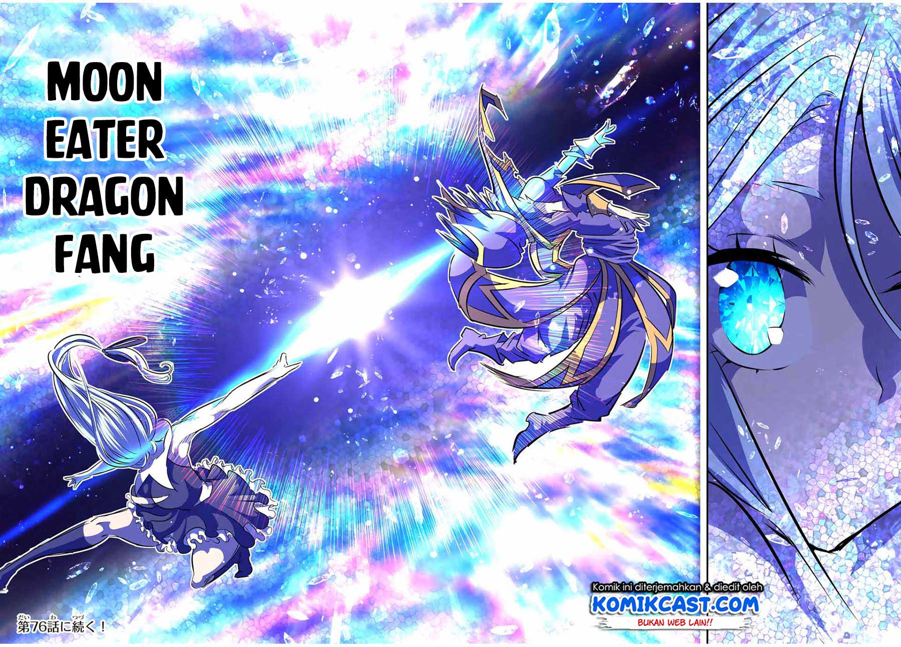 image-komik-tensei-shitara-dai-nana-ouji-dattanode-kimamani-majutsu-o-kiwamemasu-chapter-75-18/19