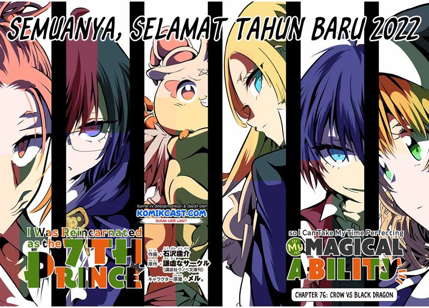 image-komik-tensei-shitara-dai-nana-ouji-dattanode-kimamani-majutsu-o-kiwamemasu-chapter-76-0/17