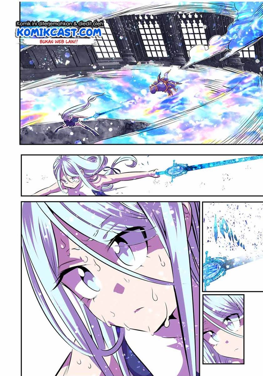 image-komik-tensei-shitara-dai-nana-ouji-dattanode-kimamani-majutsu-o-kiwamemasu-chapter-76-1/17