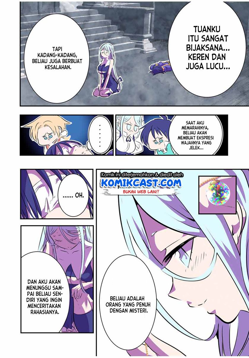 image-komik-tensei-shitara-dai-nana-ouji-dattanode-kimamani-majutsu-o-kiwamemasu-chapter-76-5/17