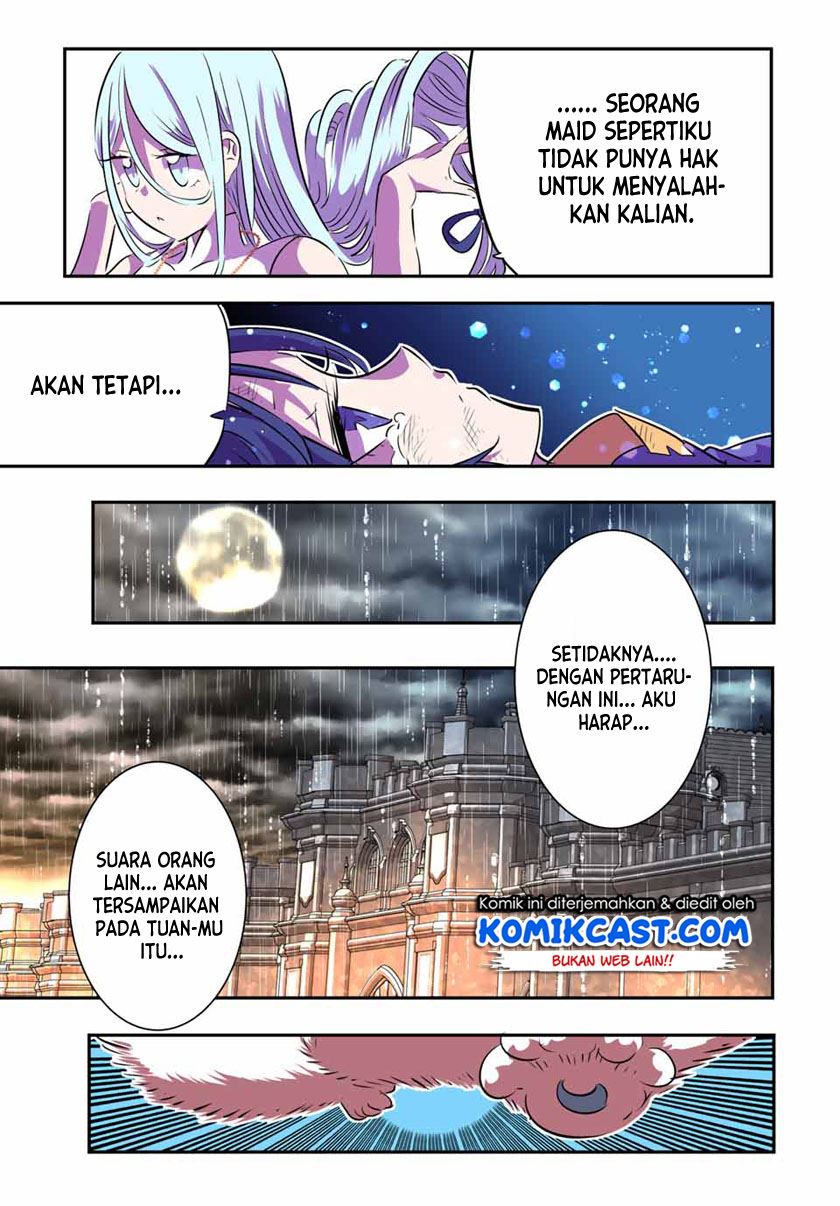 image-komik-tensei-shitara-dai-nana-ouji-dattanode-kimamani-majutsu-o-kiwamemasu-chapter-76-8/17