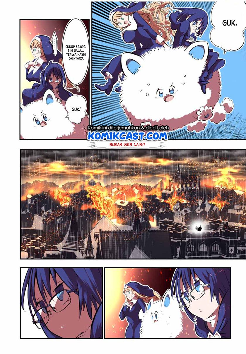 image-komik-tensei-shitara-dai-nana-ouji-dattanode-kimamani-majutsu-o-kiwamemasu-chapter-76-9/17