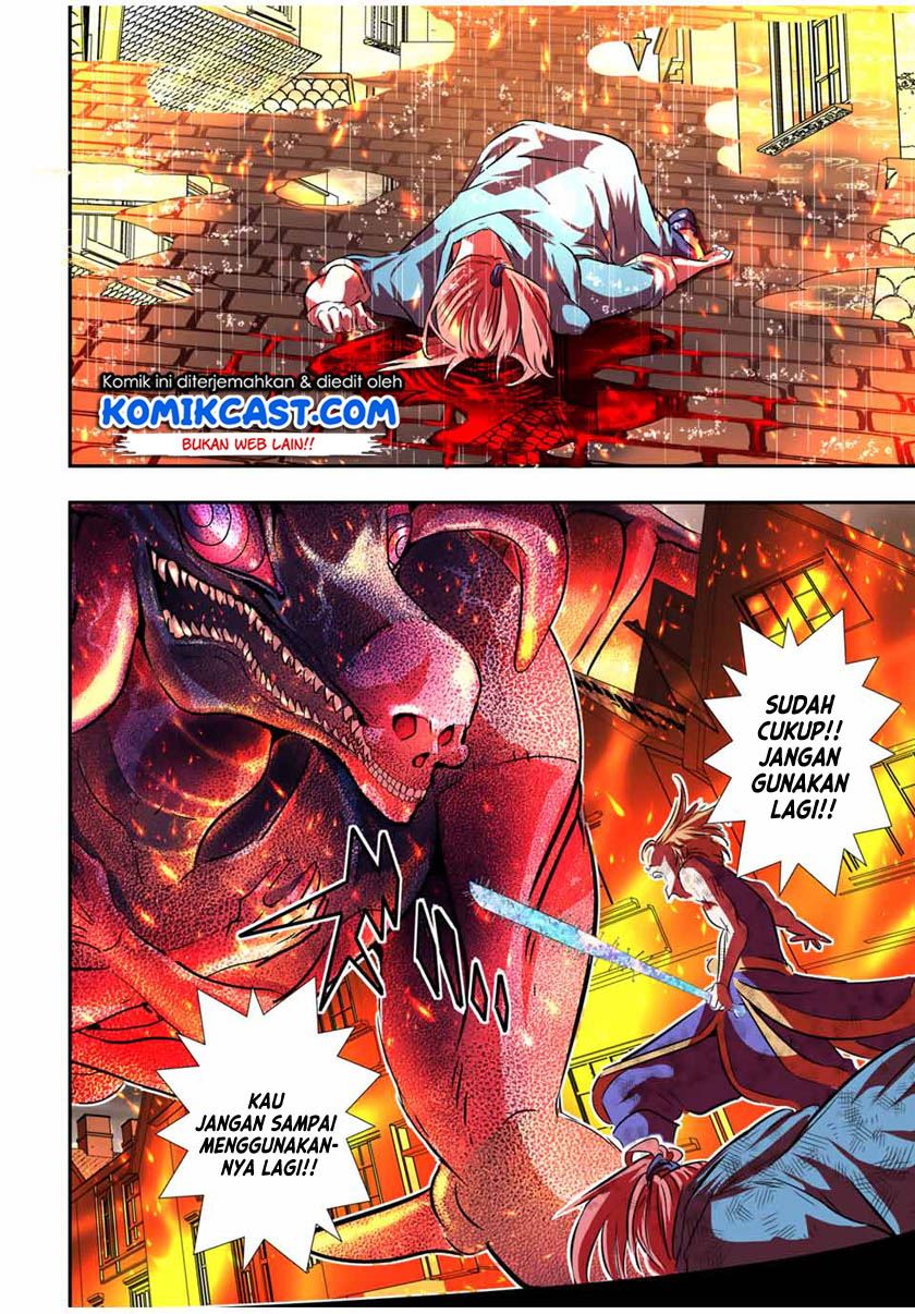 image-komik-tensei-shitara-dai-nana-ouji-dattanode-kimamani-majutsu-o-kiwamemasu-chapter-76-11/17