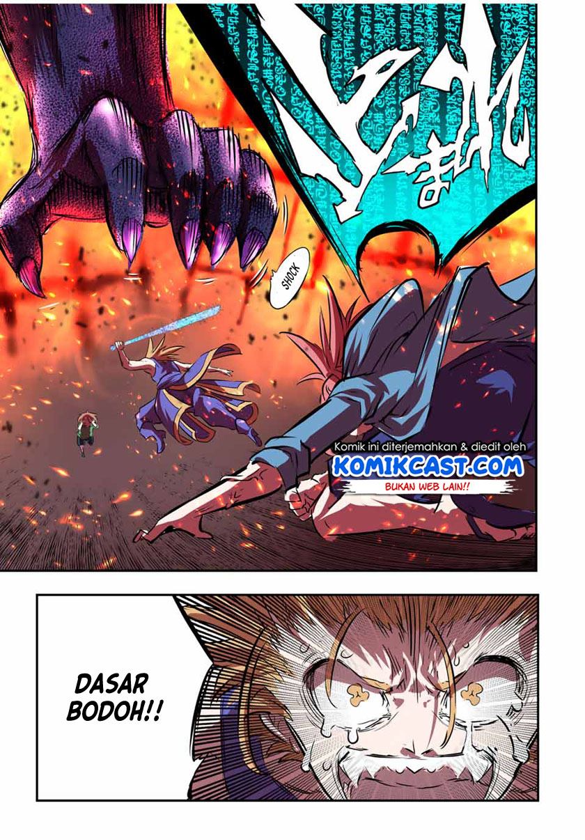 image-komik-tensei-shitara-dai-nana-ouji-dattanode-kimamani-majutsu-o-kiwamemasu-chapter-76-14/17