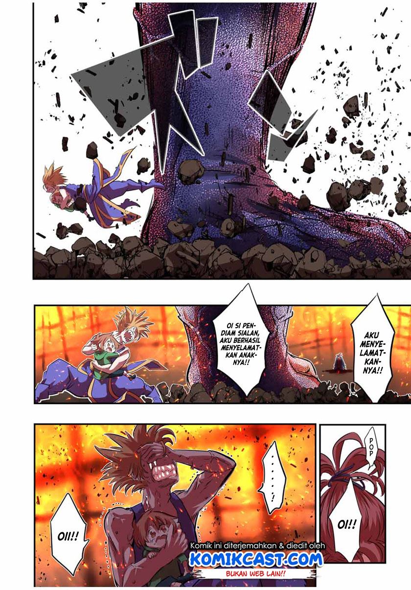 image-komik-tensei-shitara-dai-nana-ouji-dattanode-kimamani-majutsu-o-kiwamemasu-chapter-76-15/17