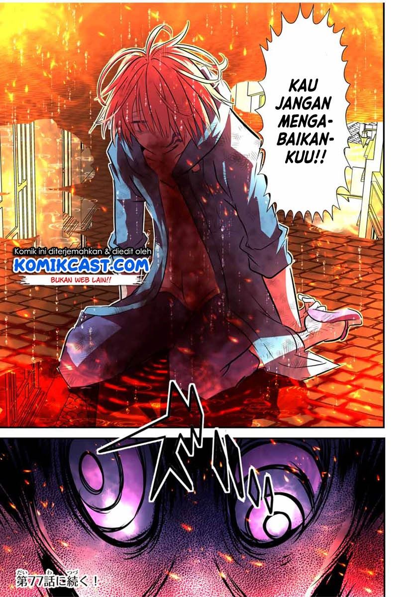 image-komik-tensei-shitara-dai-nana-ouji-dattanode-kimamani-majutsu-o-kiwamemasu-chapter-76-16/17