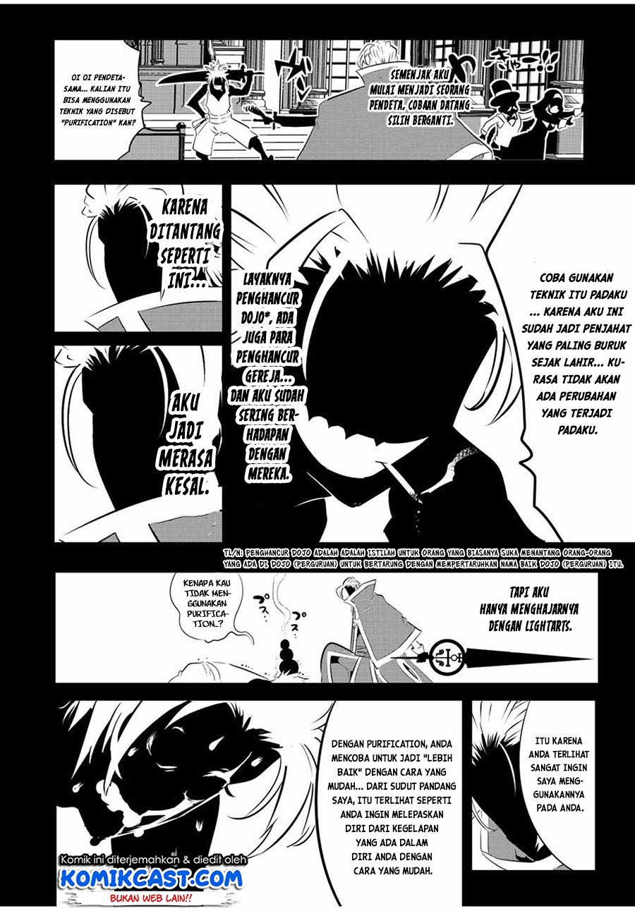 image-komik-tensei-shitara-dai-nana-ouji-dattanode-kimamani-majutsu-o-kiwamemasu-chapter-82-7/20