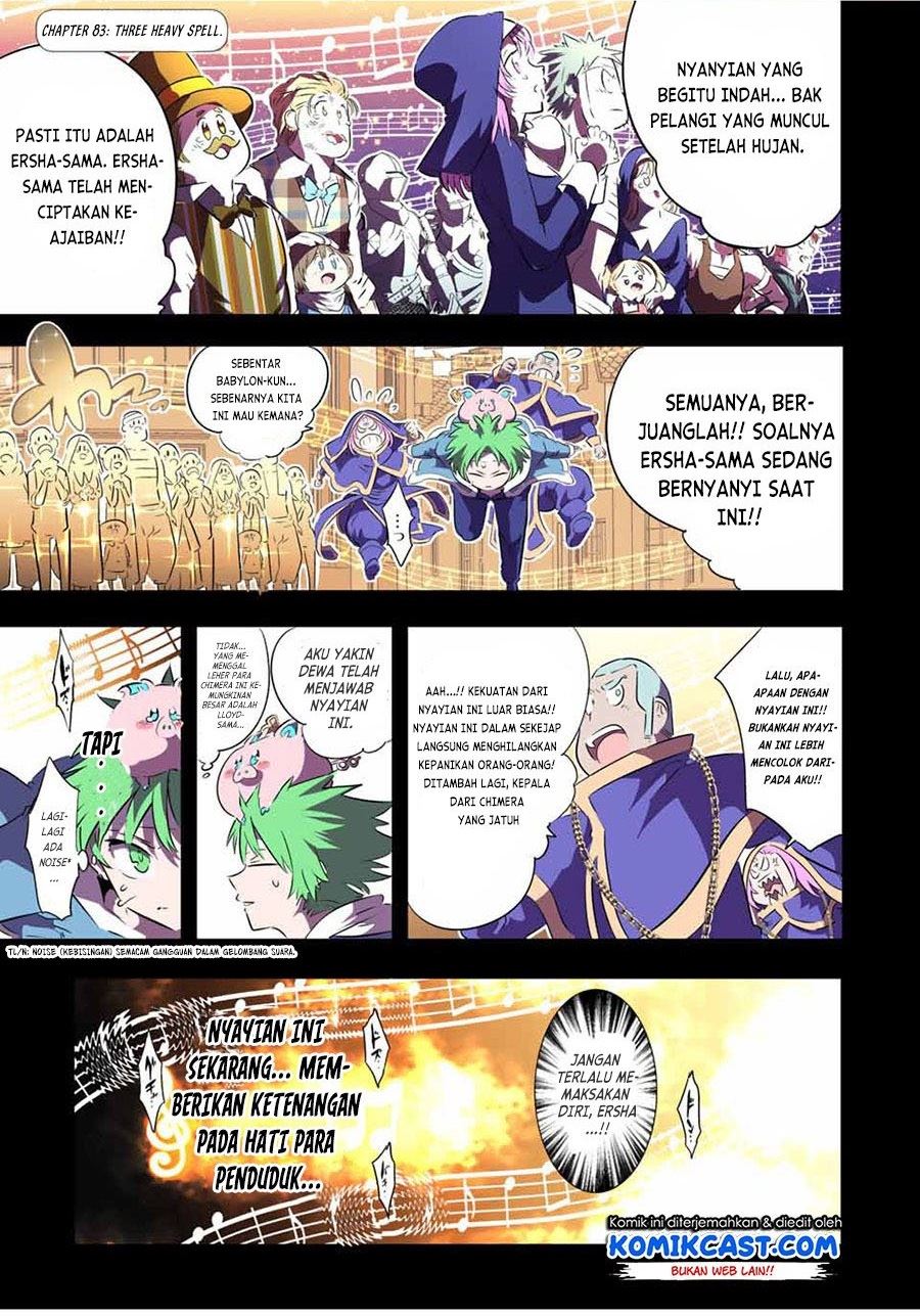 image-komik-tensei-shitara-dai-nana-ouji-dattanode-kimamani-majutsu-o-kiwamemasu-chapter-83-0/20