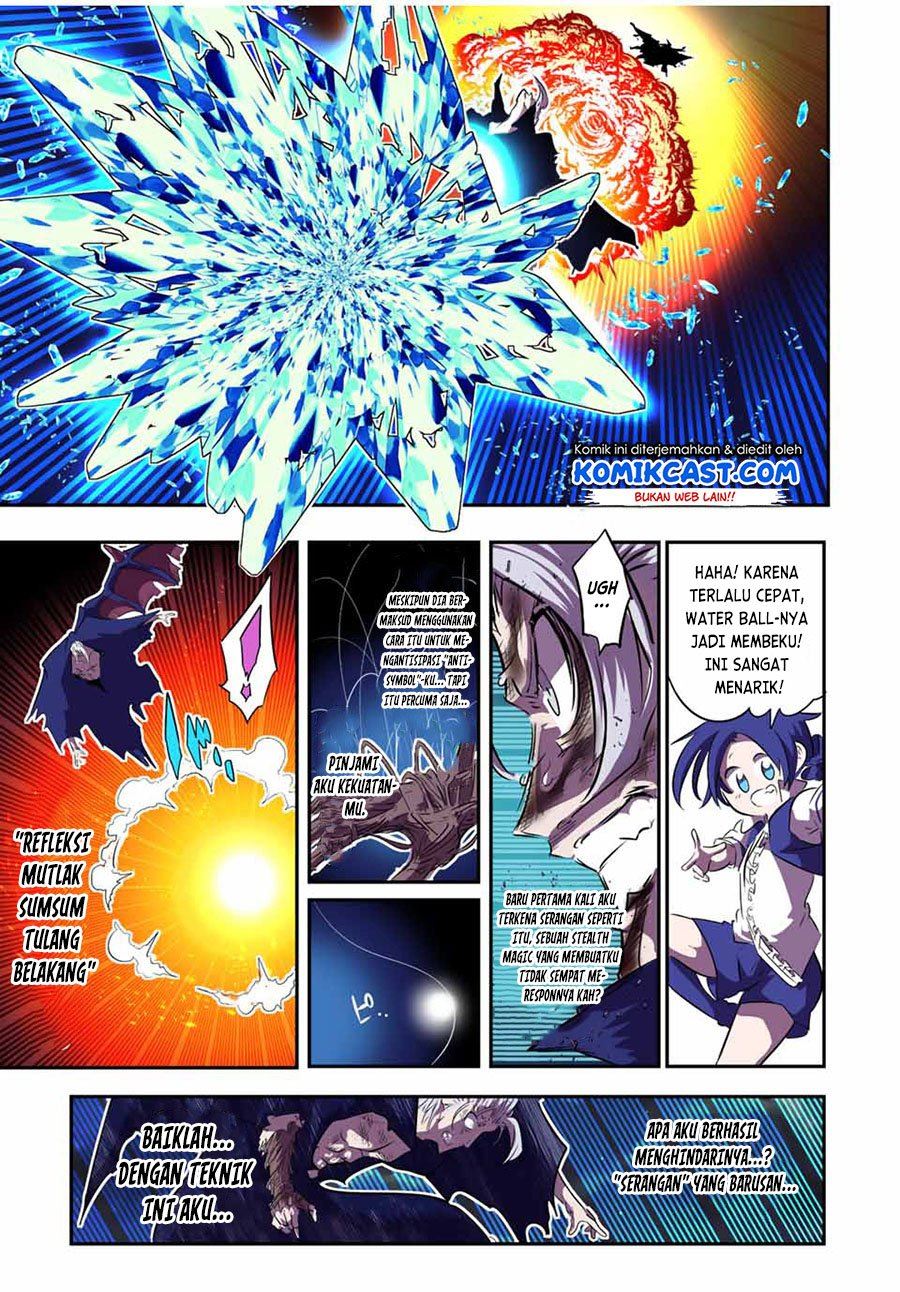 image-komik-tensei-shitara-dai-nana-ouji-dattanode-kimamani-majutsu-o-kiwamemasu-chapter-83-6/20