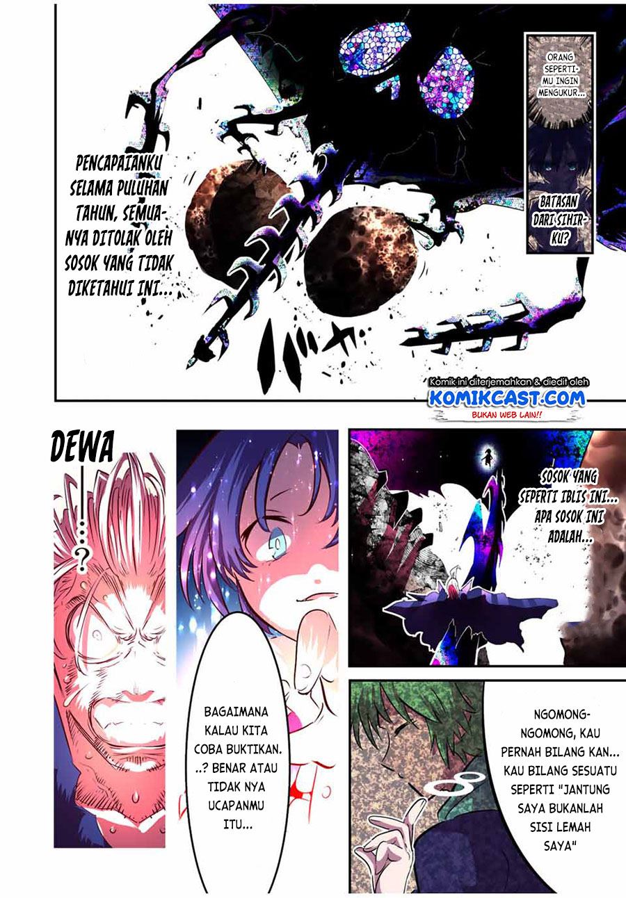 image-komik-tensei-shitara-dai-nana-ouji-dattanode-kimamani-majutsu-o-kiwamemasu-chapter-83-9/20